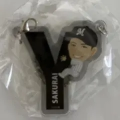 アクリルチャーム 櫻井ユウヤ選手