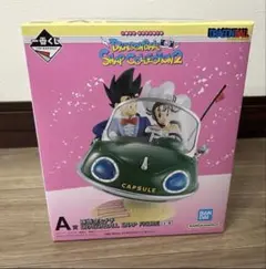 ドラゴンボール 一番くじ スナップコレクション2 A賞 孫悟空＆チチ