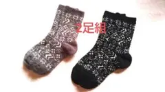 ★　新品　 CHARLE　シャルレ　 ホームソックス　22〜25cm　★　2足組