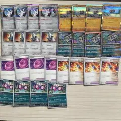 毒ブリジュラスデッキパーツ ワンキル