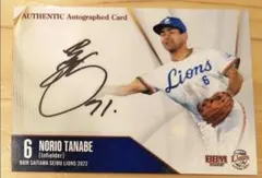 2026年最新】西武 直筆サインカードの人気アイテム - メルカリ