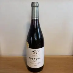 Chateau Mercian 椀子メルロー＆カベルネ・フラン 2022 - メルカリ
