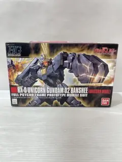 2025年最新】HGUC ユニコーンガンダムの人気アイテム - メルカリ