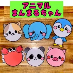ゆっきー様 リクエスト 4点 まとめ商品