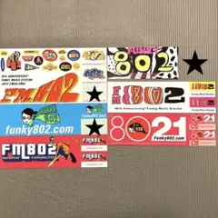 FM802 스티커 범퍼 스티커 묶음 판매