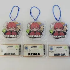 2025年最新】西園練牙の人気アイテム - メルカリ