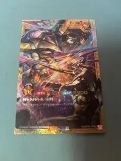 ガンダムカードトレーディングカード ジオングスーパーパラレルLR ++