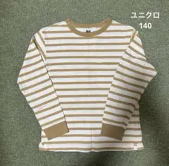ユニクロ　長袖Tシャツ②　140
