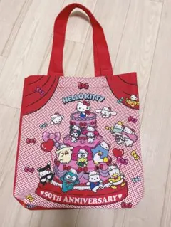 ハローキティ 50周年記念 トートバッグ
