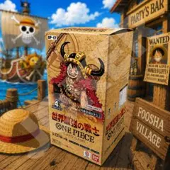 最安値 ワンピース カードゲーム 世界最強の戦士 ボックス 開封品