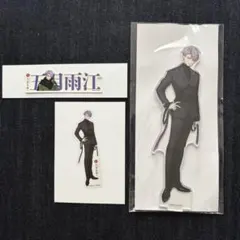 刀剣乱舞 五月雨江　大本丸博 祝装 アクスタ　お名前シール　クリアステッカー