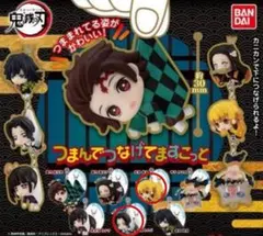 鬼滅の刃 つまんでつなげてますこっと 我妻善逸 胡蝶しのぶ(カニカンver.)