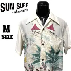 STANDARD CALIFORNIA SD Surfer アロハシャツ STANDARD CALIFORNIA SD Surfer アロハシャツ - メルカリ