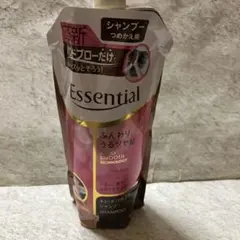 Essential ふんわりうるツヤ髪 シャンプー つめかえ用のサムネイル