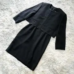 極美品 クロエ ブラックフォーマル 高級 喪服 ワンピース アンサンブル 