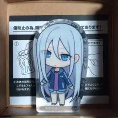 2025年最新】宵崎奏 フィギュアの人気アイテム - メルカリ