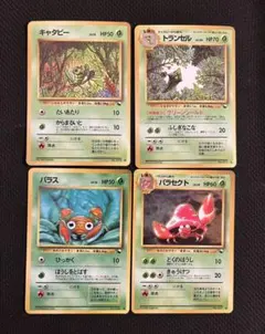 z*1様 【旧裏】ポケモンカード 拡張シート 6枚 まとめ セット 光沢あり