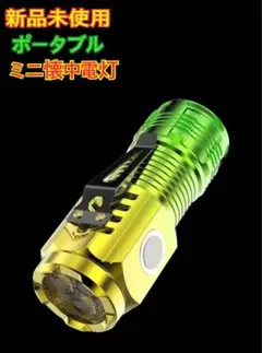 Item thumbnail for item 3178f0ce-6d20-42e3-acd8-f3940d51c4f9