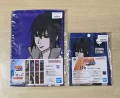 一番くじ NARUTO D賞 サコッシュ F賞 タオル うちはサスケ セット