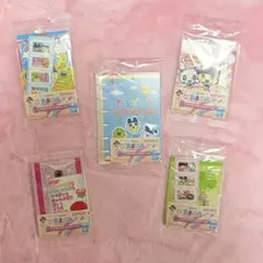 たまごっち 一番くじ なつかしステーショナリー 5点セット G賞