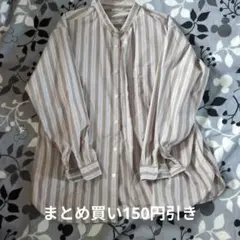 Item thumbnail for item ef2ab585-0b4b-4628-a8f5-d3bdd973f598