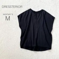 Item thumbnail for item 0a3f5d91-ebee-4f51-ab71-bb4f05bccef4