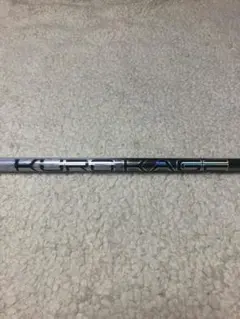 2026年最新】kurokage xdの人気アイテム - メルカリ