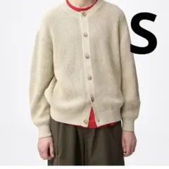 新品　GU リリヤーンクルーネックカーディガン ベージュ　Sサイズ　タグ付き