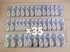 ツイステ　イデア