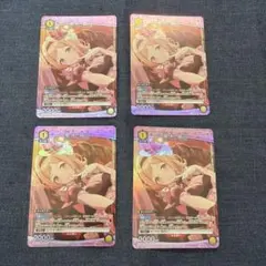 2026年最新】櫻木真乃 ユニオンアリーナの人気アイテム - メルカリ