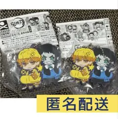 鬼滅の刃 キャラばんちょうこう ラバーマスコット 拾参ノ型 無限城編 善逸＆獪岳