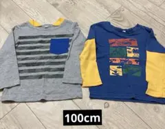 100cm 長袖Tシャツ 乗り物柄 セット