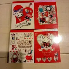 センチメンタルサーカス 　ミニメモ　4冊　廃盤品レア