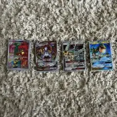 ポケモンカードセット GX Vマックス 4まい