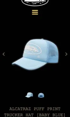 corteiz skull cap 日本限定 ホワイト - メルカリ