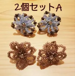 【未使用】ビーズイヤリング2個セットA