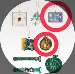 Mrs. GREEN APPLE 一番くじ　ラバーコレクショ2個セット