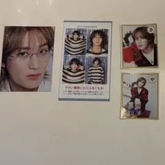 橋本涼 B&ZAI 厚紙 切り抜き