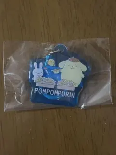 水やり ポムポムプリン ぼくの一日♪クリアチャーム ガチャガチャ カプセルトイ