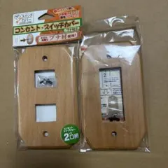 Item thumbnail for item 2683752c-534c-4424-a268-87ae92822945