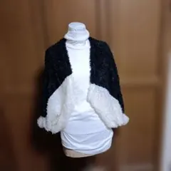 バイカラー フワフワ カーディガン