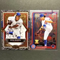 今永 昇太 topps now OS27 Jersey Relic 【実着用品】 今永 昇太 topps now OS27 Jersey Relic 【実着用品】 Yahoo