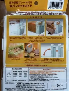 Item thumbnail for item a09f1c47-5005-4c39-ad39-547ce060f7c9