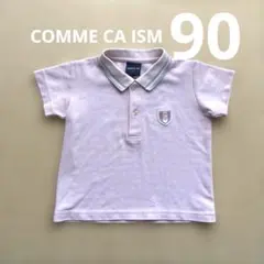 COMME CA ISM 半袖シャツ　90