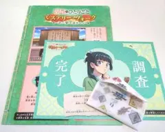 Item thumbnail for item 971939e2-4d7a-471d-8578-55d69c8817ab