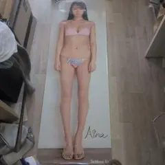 Item thumbnail for item 9964e1e0-8cfa-432e-88f1-45e52c752b04