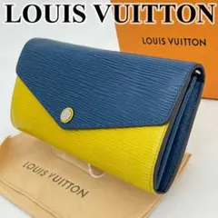 【美品】ルイヴィトン 長財布 エピ ポルトフォイユサラ M60528 バイカラー