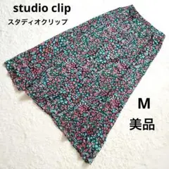 美品 スタディオクリップ 花柄　ロングスカート M