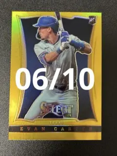 Evan Carter RC PANINI select 10シリ 06/10