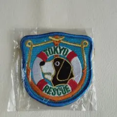 未開封 TOKYO RESCUE ワッペン 犬 東京ハイパーレスキュー 消防 未開封 TOKYO RESCUE ワッペン 犬 東京ハイパーレスキュー 消防 - メルカリ